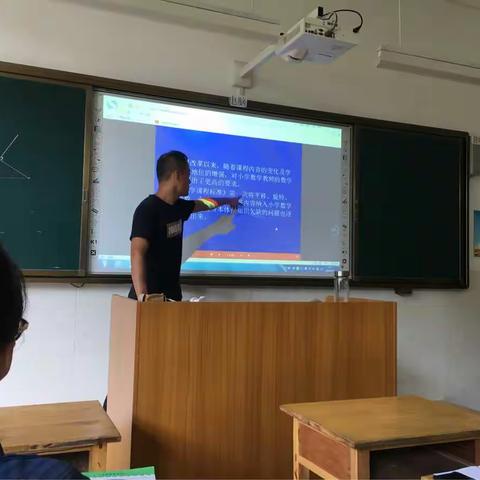 全力奔跑梦在彼岸——记现代东校暑期培训第二周