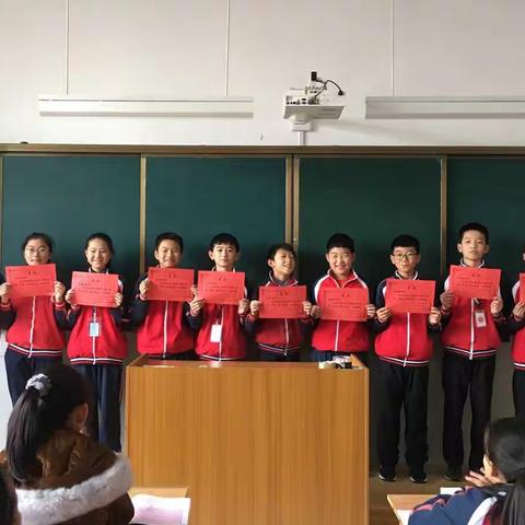 朔风劲起，飞舟竞技——记现代中学东校区五六年级第二届速算比赛圆满举行