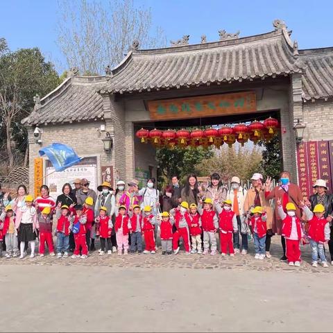 相约春日之行·探寻自然之旅——中达新城幼儿园