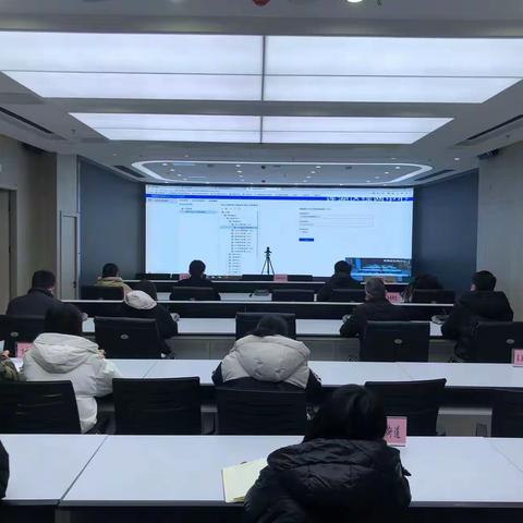 新城区参加全市视联网建设通报及统一地址库核采培训会