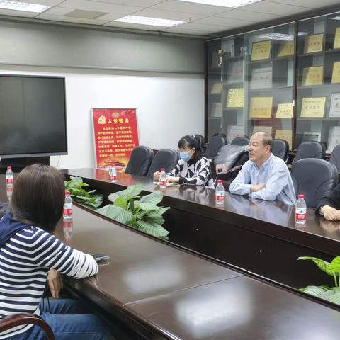 区老干部活动中心赴区文化馆调研