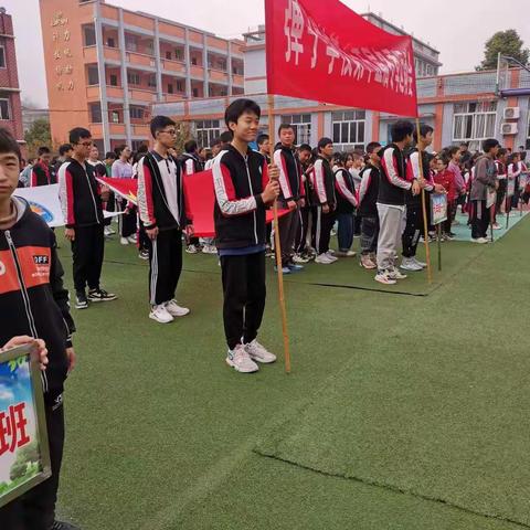 弹子学校2021级运动会