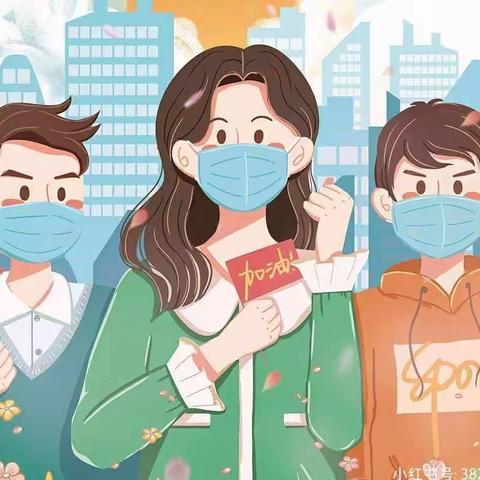 武威市第十五中学高一〈1〉班线上文艺活动
