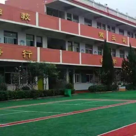 停课不停学 成长不延期——天元小学六年级网课生活