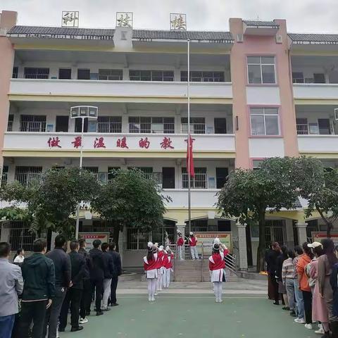 立足发展，夯实过程——凌云县实验小学第十周工作总结