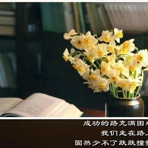 再见少年拉满弓，不惧秋阳不惧风！