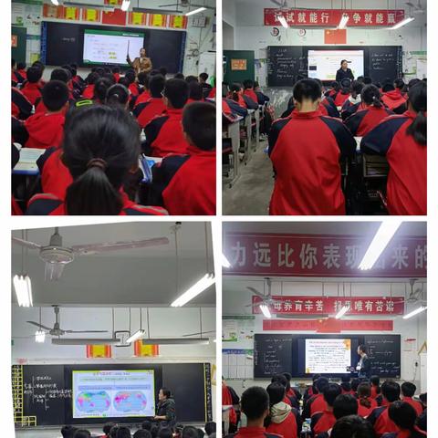 “双减”驻课堂  师生共成长——常村镇中心学校双减之路