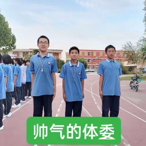 226军训第二天留影