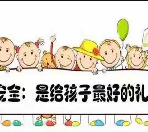 【心系安全•警钟长鸣】——兴业县城隍镇中心幼儿园安全教育主题活动