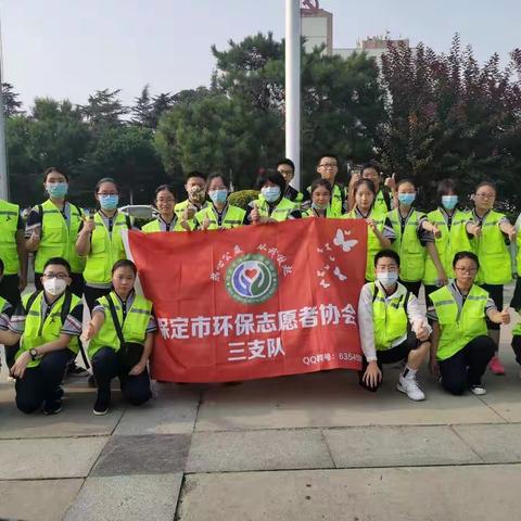 美丽中国，我是行动者—269班暑期社会实践活动二