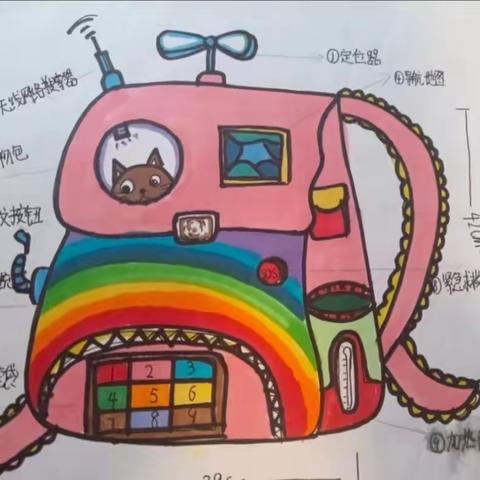 线上学习共成长 守得春花开满园