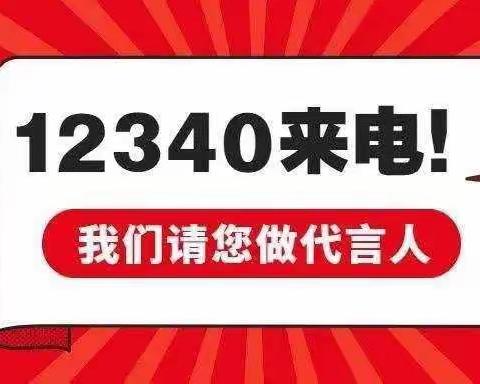 一句满意，十分动力————       石墙镇 红星幼儿园满意度