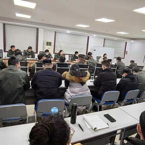 变电检修中心传达学习市公司第四届三次职代会暨2023年工作会议精神