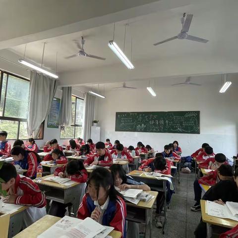 七年级地理——山川河谷，异国风情。地理周末延时服务美好时刻