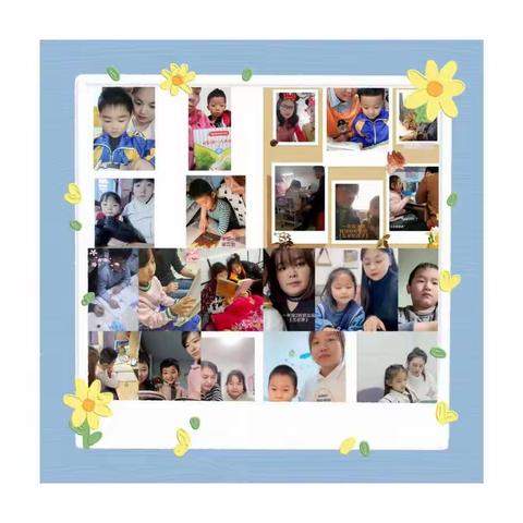 和大人一起读，静享阅读时光——濮阳市油田皇甫中学一年级语文组开展亲子共读活动