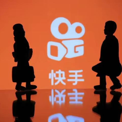 快手珠宝玉石直播基地申请条件