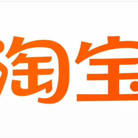 淘宝直播基地招募了哪些类目和地区？