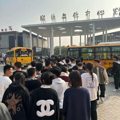 临清研学之旅