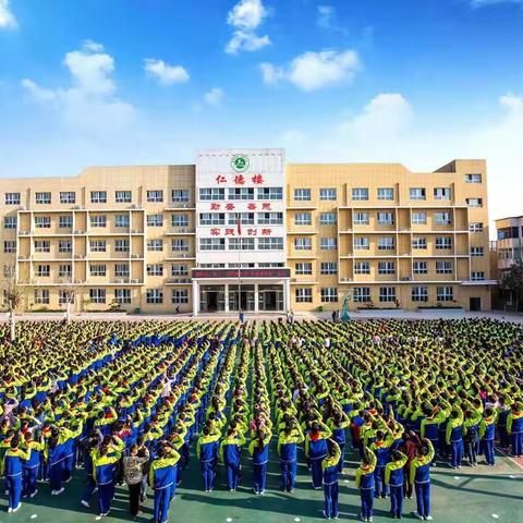 潜心教学守阵地   不负韶华共成长——舞阳县第二实验小学二年级组线上教学纪实