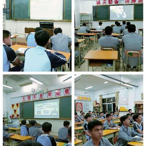 电控系——《校园交通安全培训手册》活动