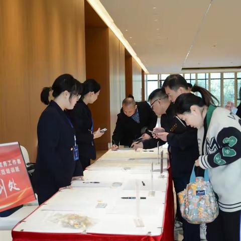 2023年望城区党务工作者“星”计划示范培训班——学员风采