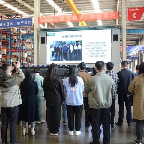 2023年望城区党务工作者“星”计划示范培训班——心得体会