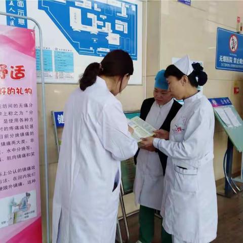 第三十二届中国节水周