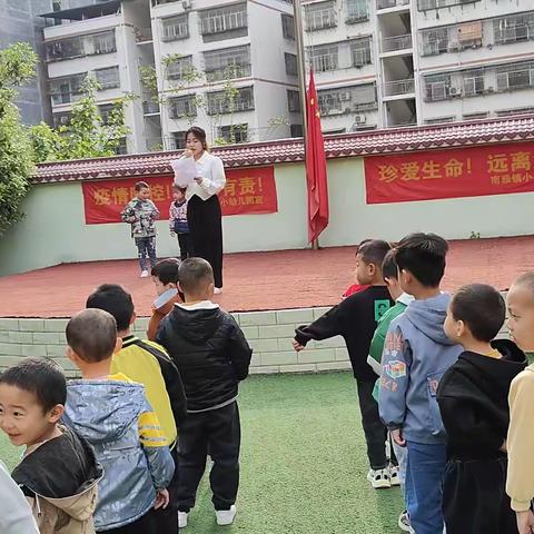 南雅镇小小幼儿园中二班第十周快乐分享