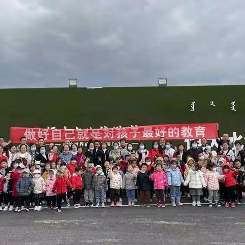 毓秀国际幼儿园“用心陪伴，用爱教育，大型亲子社会实践”活动圆满成功