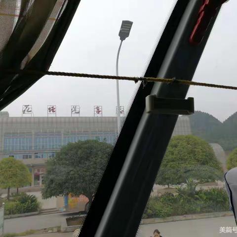 风雨无阻，砥砺前行——双师教学培训