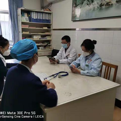 老年医学科2023年1月党日活动关心关爱老年人身心健康主题活动
