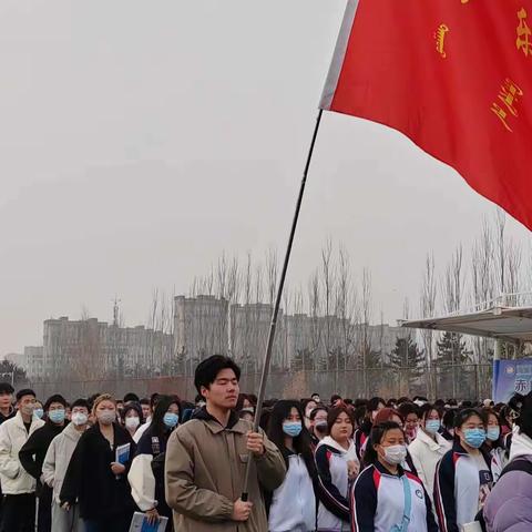音乐学院升旗仪式
