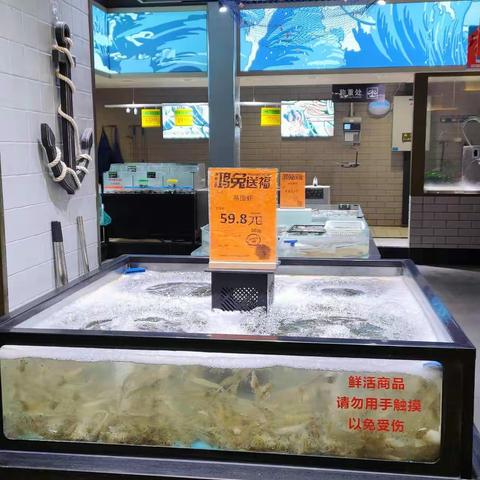 1月28日万福里店第一次开业报告