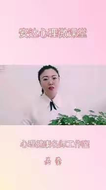 聚焦当下 向阳而生