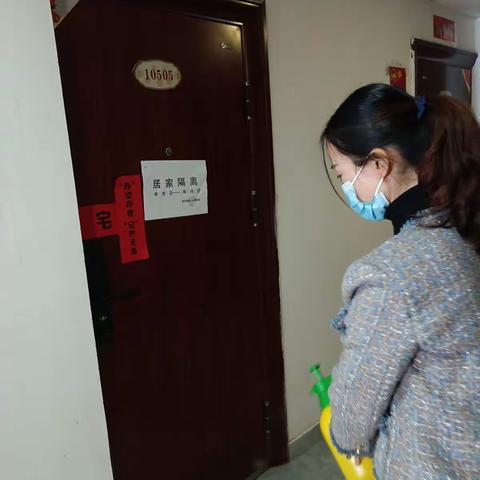 富华大厦11月16日垃圾分类工作汇报