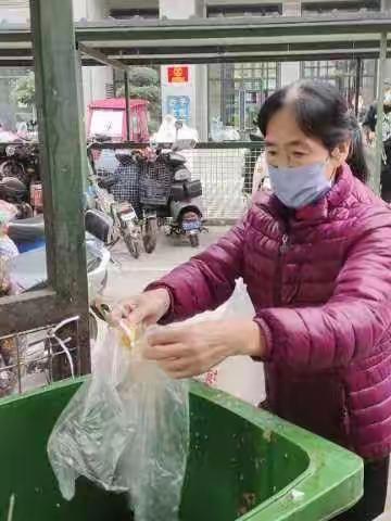 富华大厦11月24日垃圾分类工作汇报