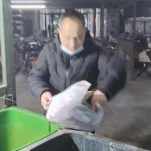 富华大厦12月9日垃圾分类工作汇报