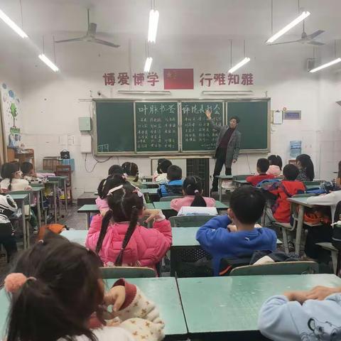 浩森妈妈的美篇