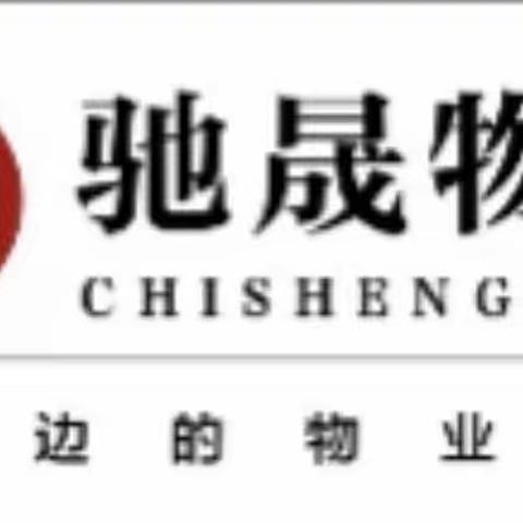 悦菇凉的美篇