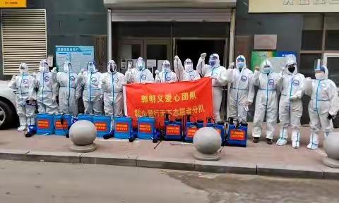 “疫”心一意，护你前行