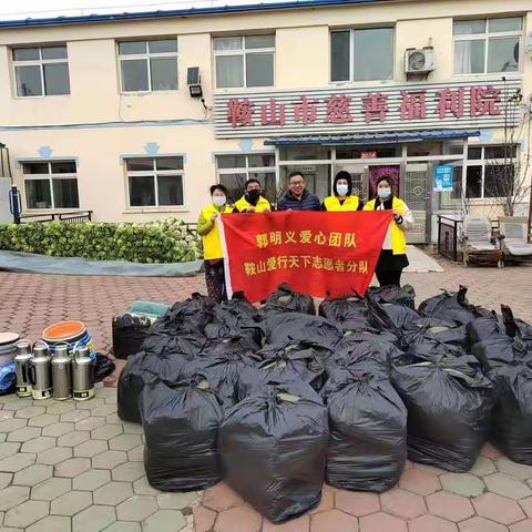 温暖慈善福利院