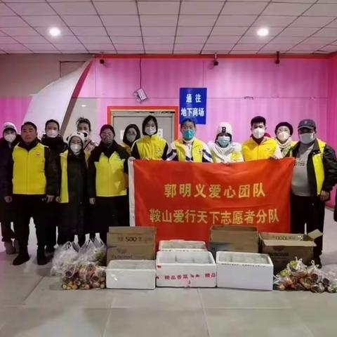 年夜饺子送异客 除夕问候暖心间