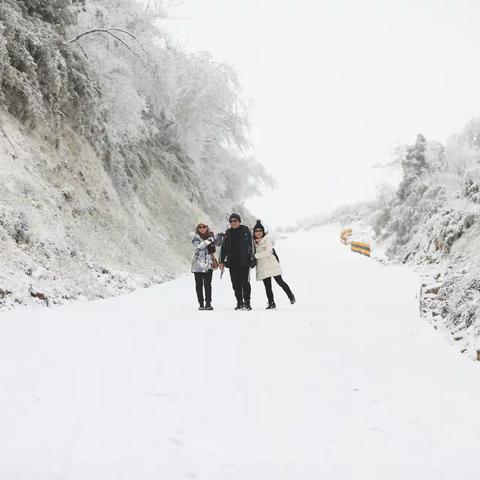 踏雪寻淞赵云山