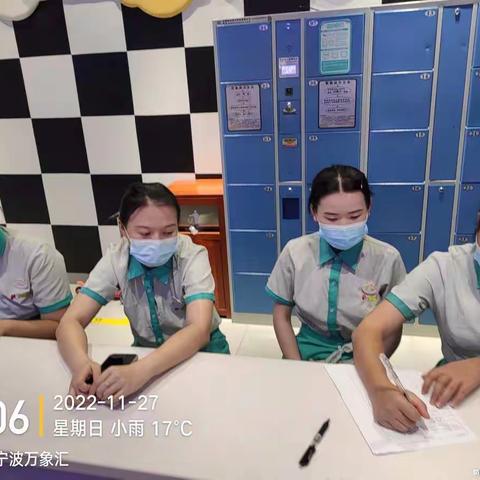 11.27宁波万象汇闸口spo培训