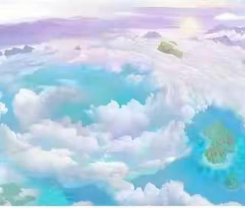 星座3 感情篇