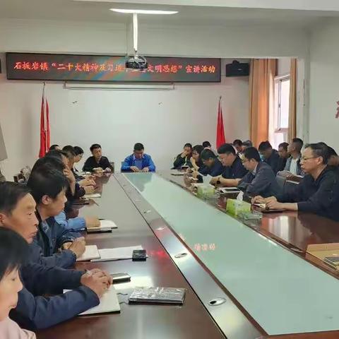 人人参与环保  共创和谐绿色家园