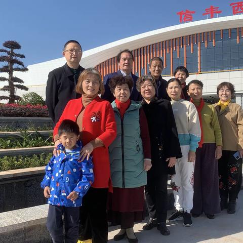 一日游高铁西站、谷山院子。