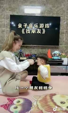 明达育红幼儿园