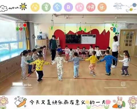 清华好学幼儿园中二班一周精彩回放（2.13~2.17）