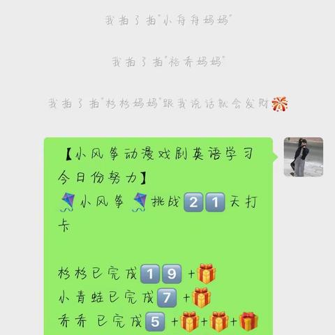 长期班3⃣班